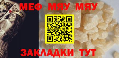 каннабис Можга