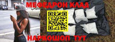 Альфа ПВП Малоярославец