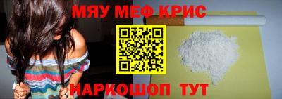 Альфа ПВП Малоярославец