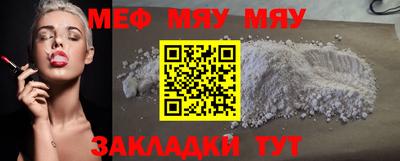 Альфа ПВП Малоярославец