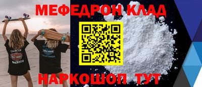Альфа ПВП Малоярославец