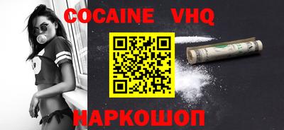 Альфа ПВП Малоярославец