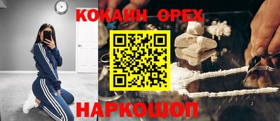 стаф Малгобек