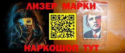 стаф Малгобек