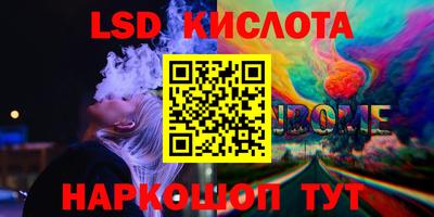 Альфа ПВП Малоярославец