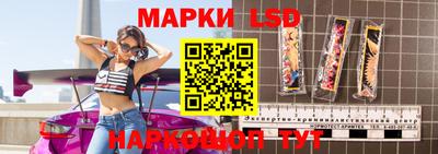 бошки Моздок