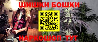 стаф Малгобек