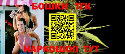 Альфа ПВП Малоярославец