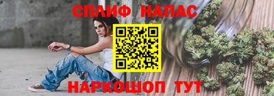 Альфа ПВП Малоярославец