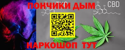 стаф Малгобек