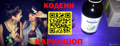 стаф Малгобек