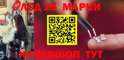 Альфа ПВП Малоярославец