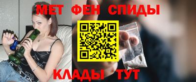 Альфа ПВП Малоярославец