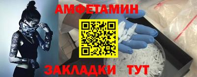 Альфа ПВП Малоярославец