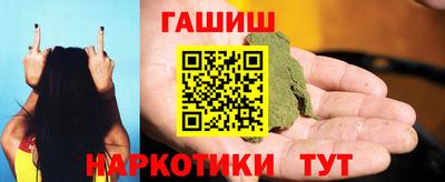 Альфа ПВП Малоярославец
