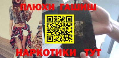 Альфа ПВП Малоярославец