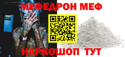 Альфа ПВП Малоярославец