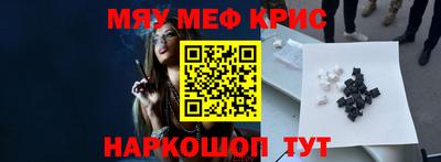 Альфа ПВП Малоярославец