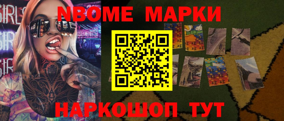 ЛСД экстази  Вход с VPN  Рыбинск  блэк спрут ссылки  ЛСД экстази кислота 