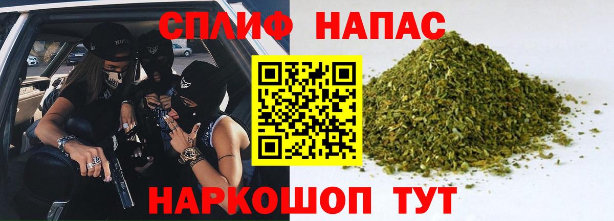Бошки марихуана VHQ Рыбинск